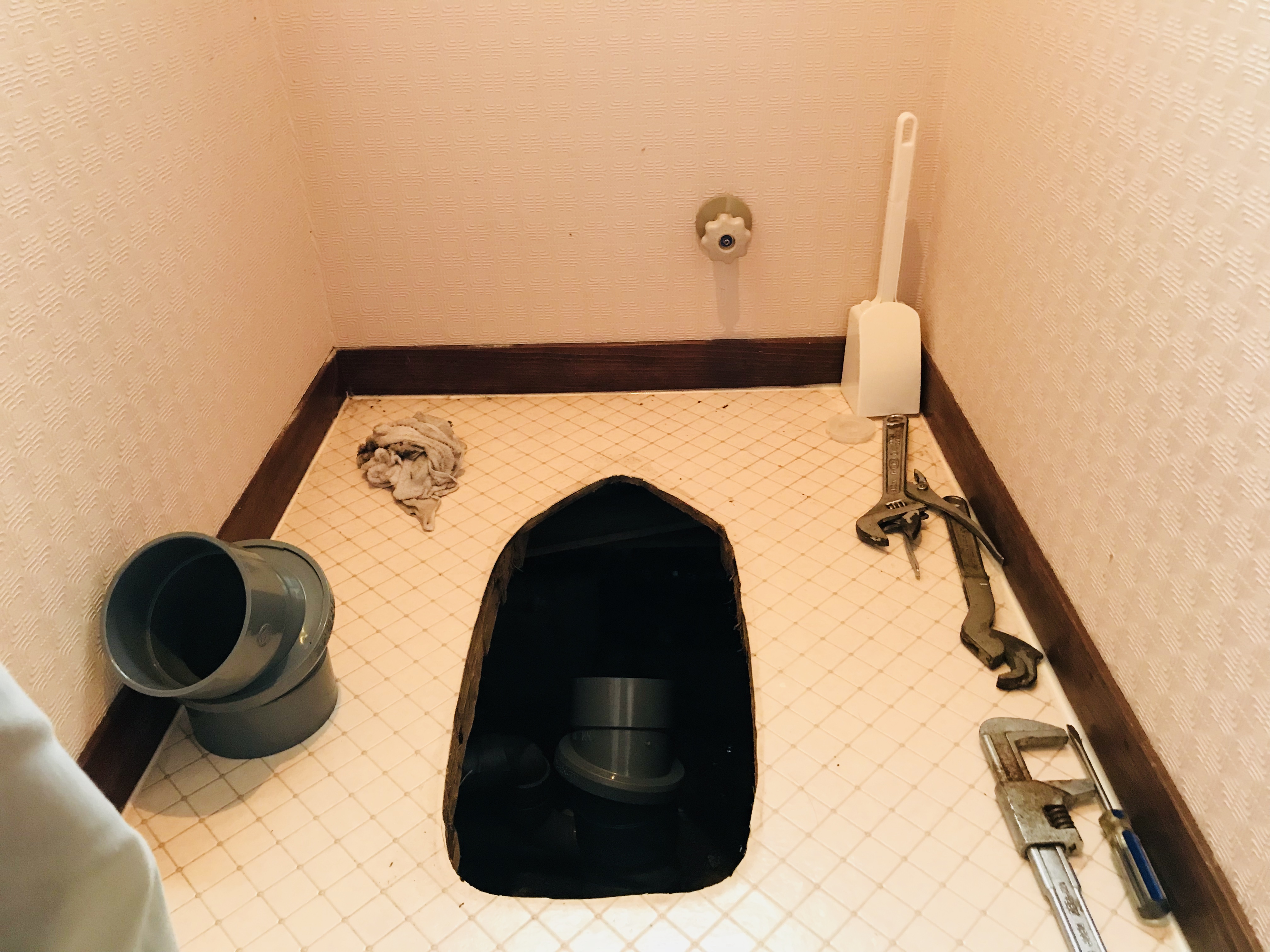 和式トイレの解体