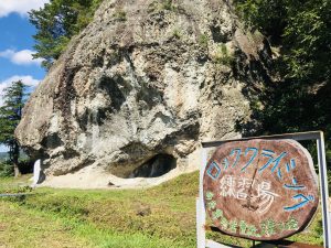 会津田島のフリークライミングスポットがすごい！『田島岩』ってどんな所？