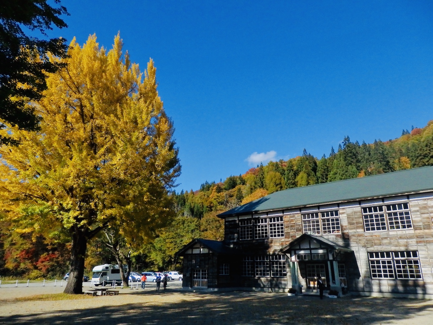 福島県昭和村　喰丸小