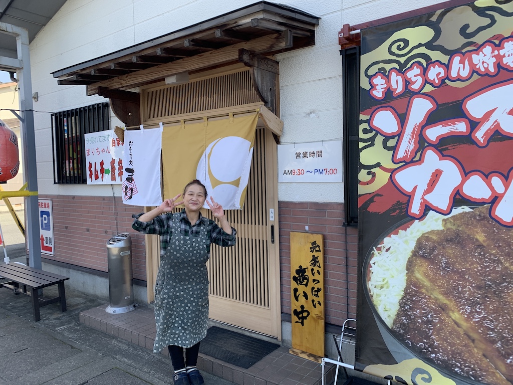 ラーメンまりちゃん が店名も新たに会津若松にopen 御食事処 まり で絶品ソースカツ丼を堪能