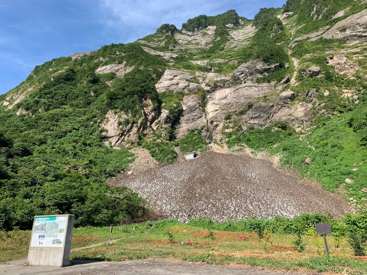 新潟県の観光スポット