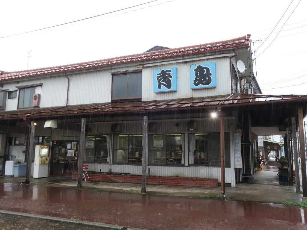 青島食堂の長岡ラーメン