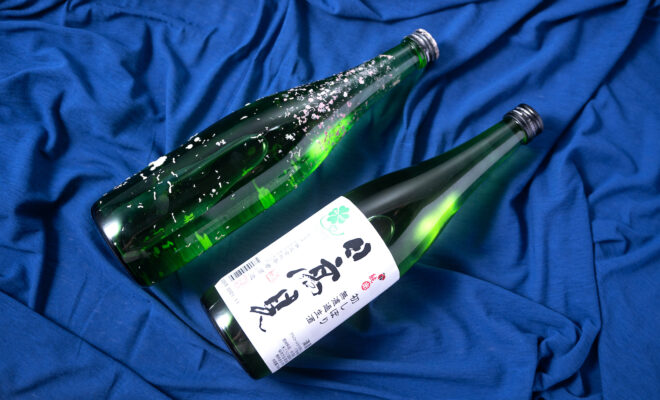 【日本酒好きの方、必見！】宮城県石巻の「海底熟成酒」をクラファンでお届け！まだどこにも出回っていないレアもの。
