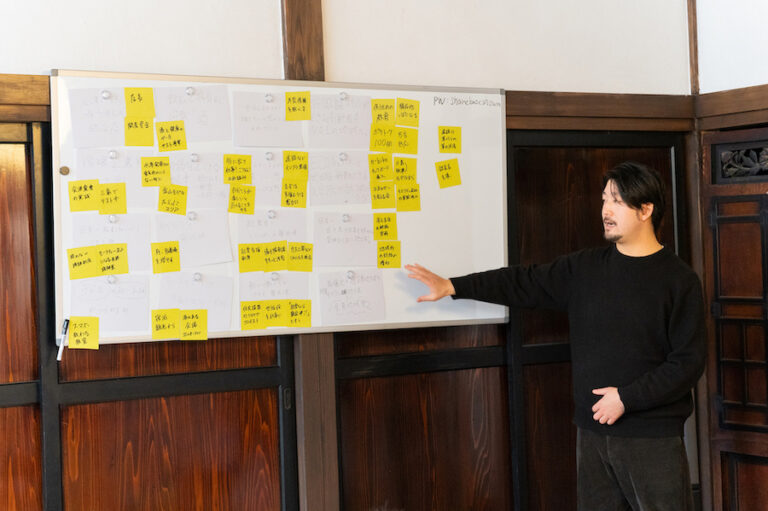 地域のこれからをみんなで共有する「奥会津の未来を考える検討会」を開催いたしました！