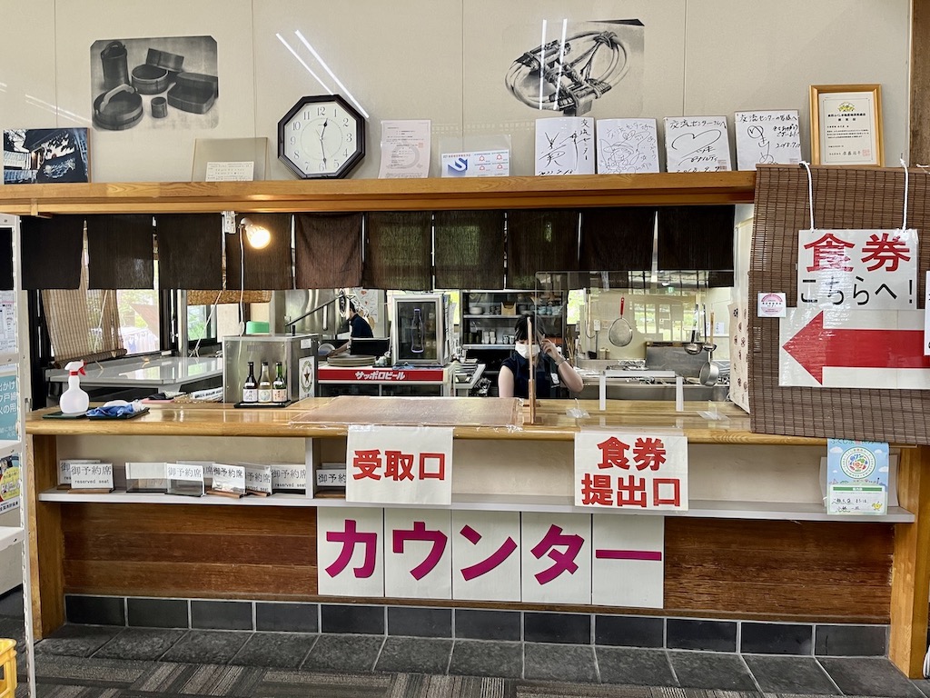 奥会津の道の駅のグルメ