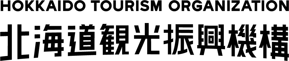 北海道観光振興機構の協賛