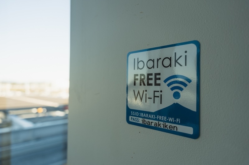 ibaraki FREE  Wi-Fiがある茨城空港