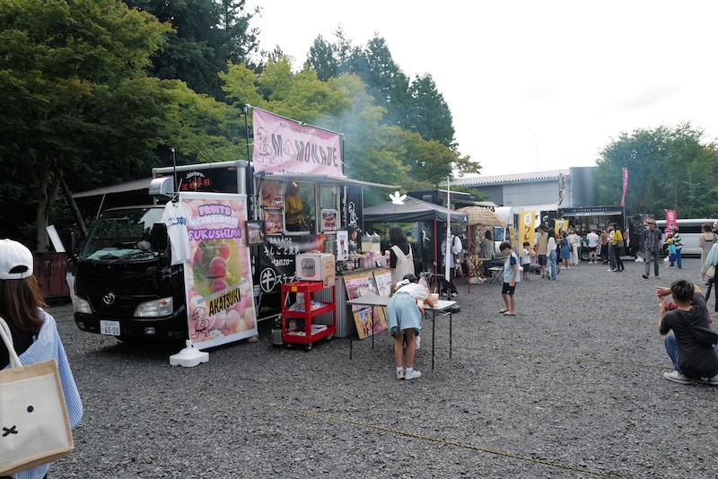 福島県中島村のマルシェイベント