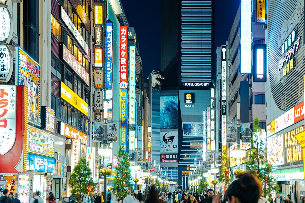 新宿の街並み