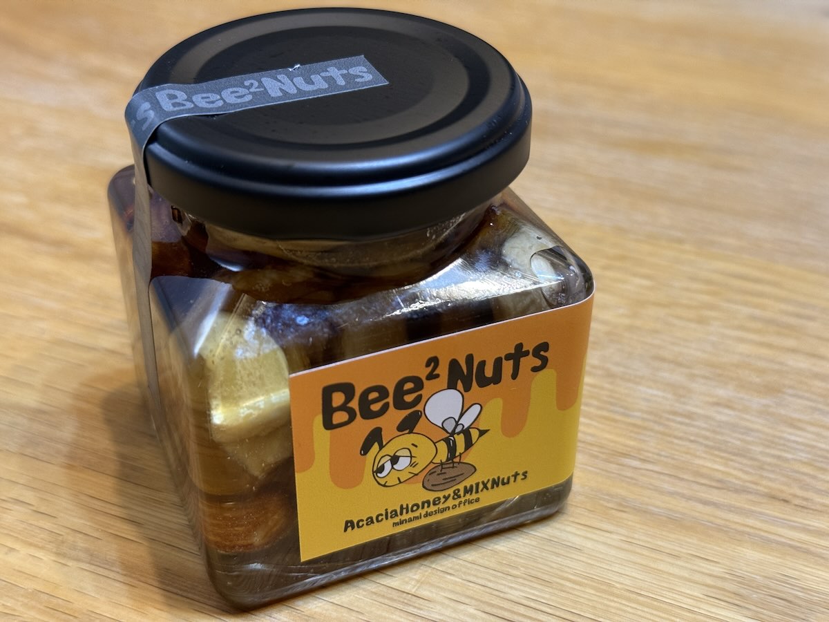 いつものナッツを上品に【Bee2Nuts（ビービーナッツ）】