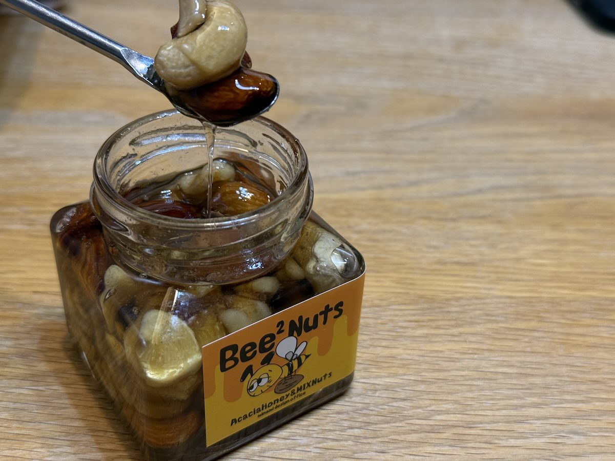 いつものナッツを上品に【Bee2Nuts（ビービーナッツ）】