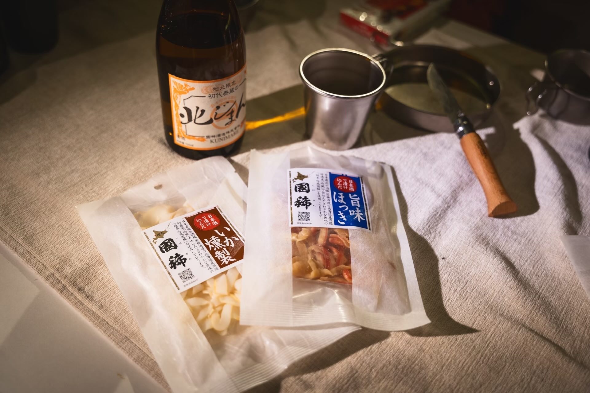 北海道産【旨味ほっき＆いか燻製】