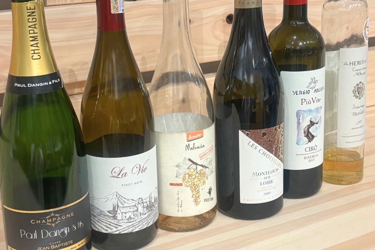 ペンディングワイン一覧