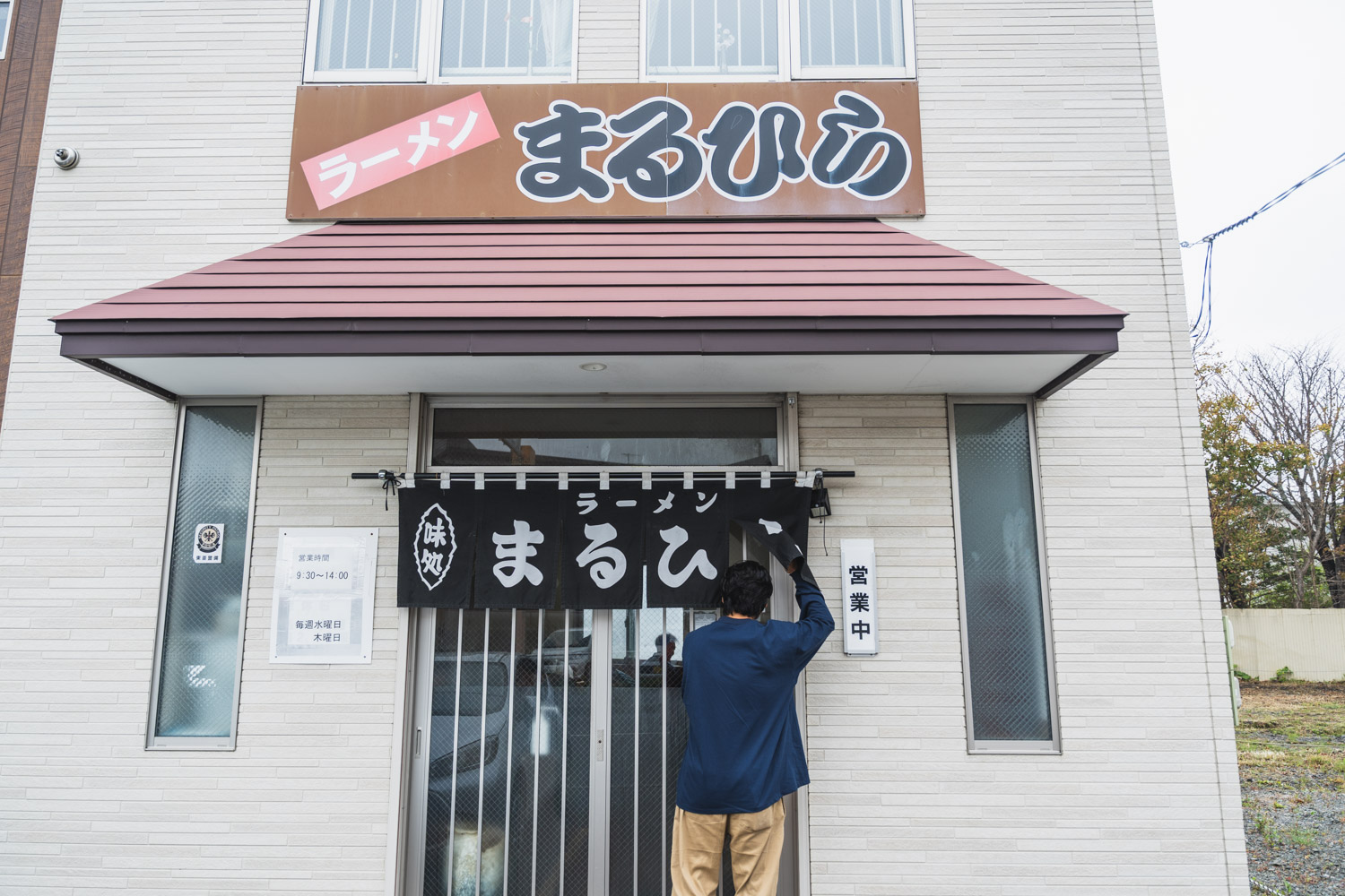 DAY3 10:20】和商市場に到着！平日でも活気あふれる市場を散策<