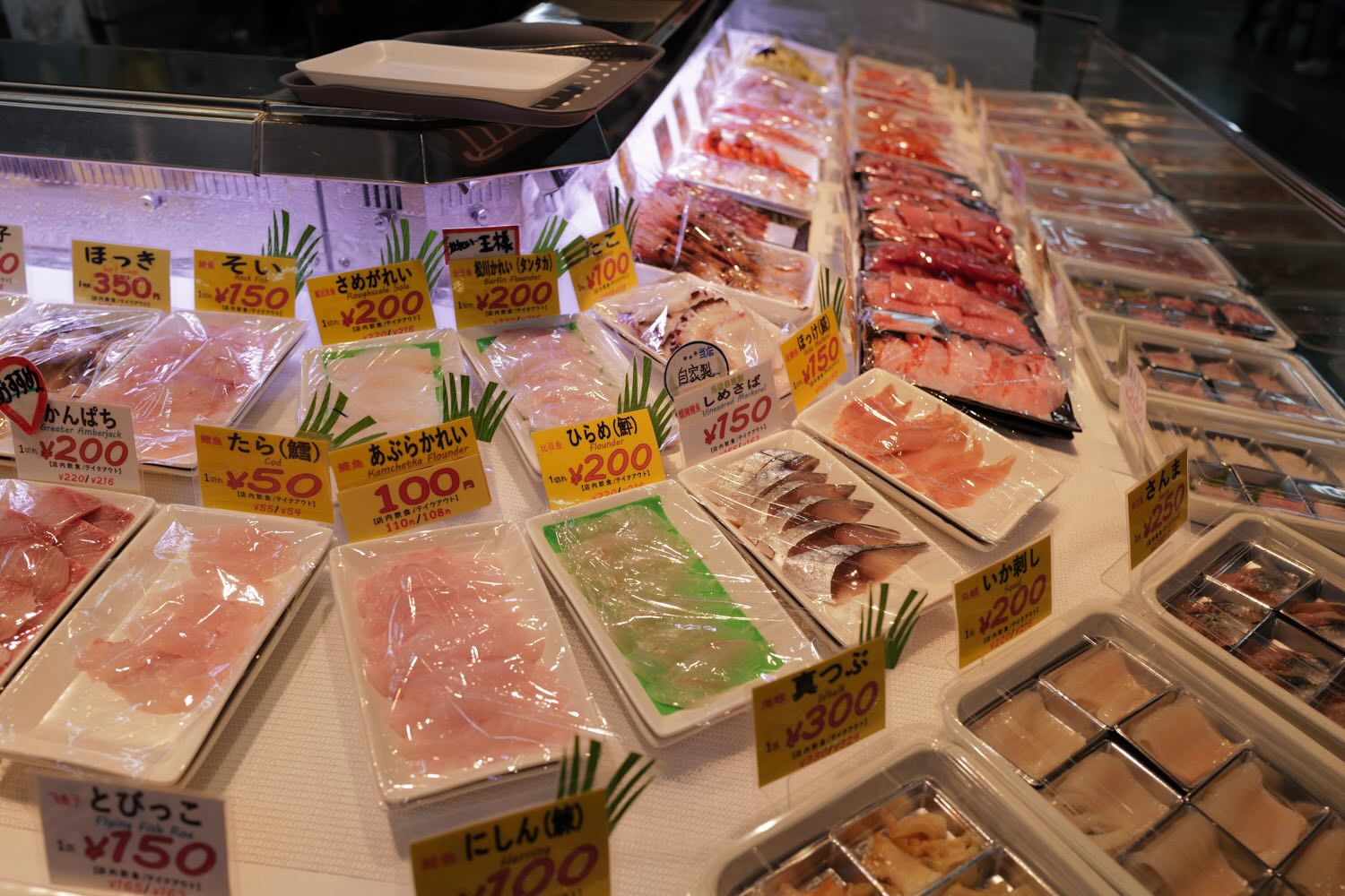 【DAY3 10:50】名物「勝手丼」を実食！“釧路の朝グルメ