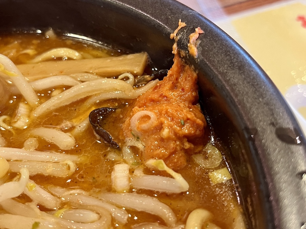 福島県美味しい味噌ラーメン